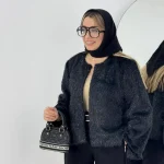 خز شاین